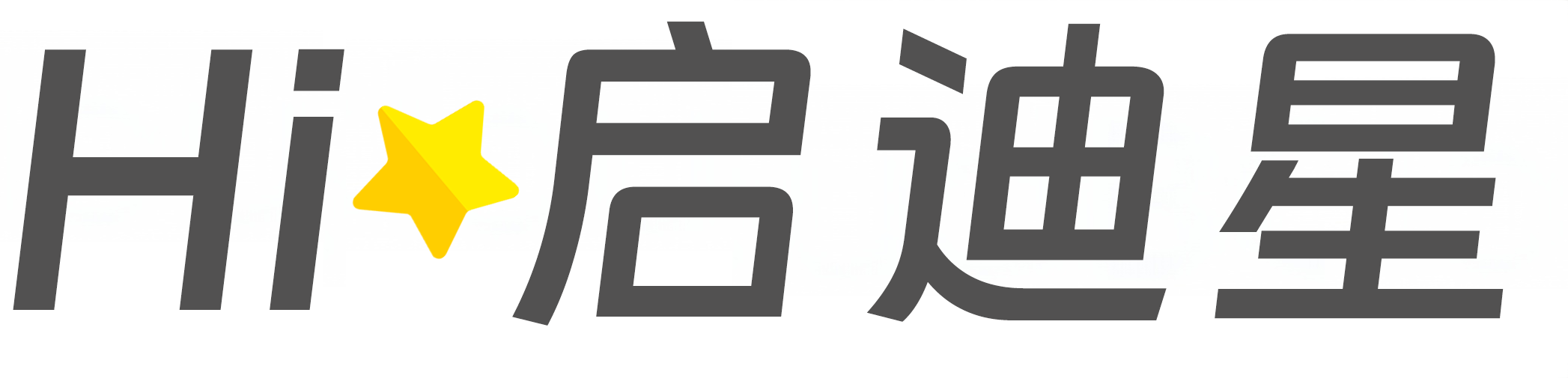 汉中市汉台论文怎么写|论文辅导|论文查重|论文降AI|论文润色|论文选题|毕业论文